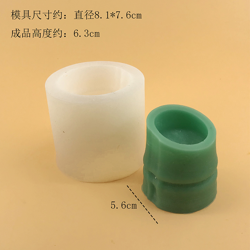 Silicone mold for bamboo tube  - Soap Making Youtube incelemesi ve fiyatı
