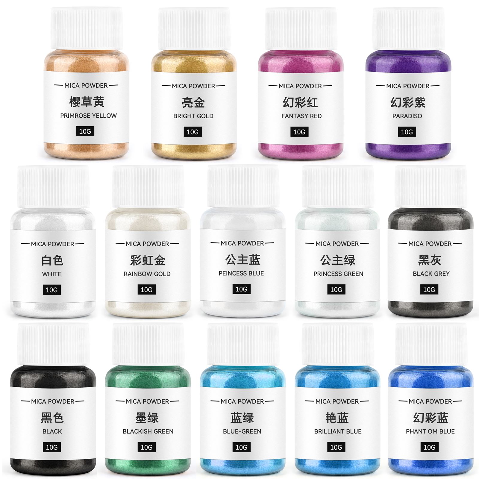 10g Candle Coloring Agent Pear - Soap Making Utensils incelemesi ve fiyatı