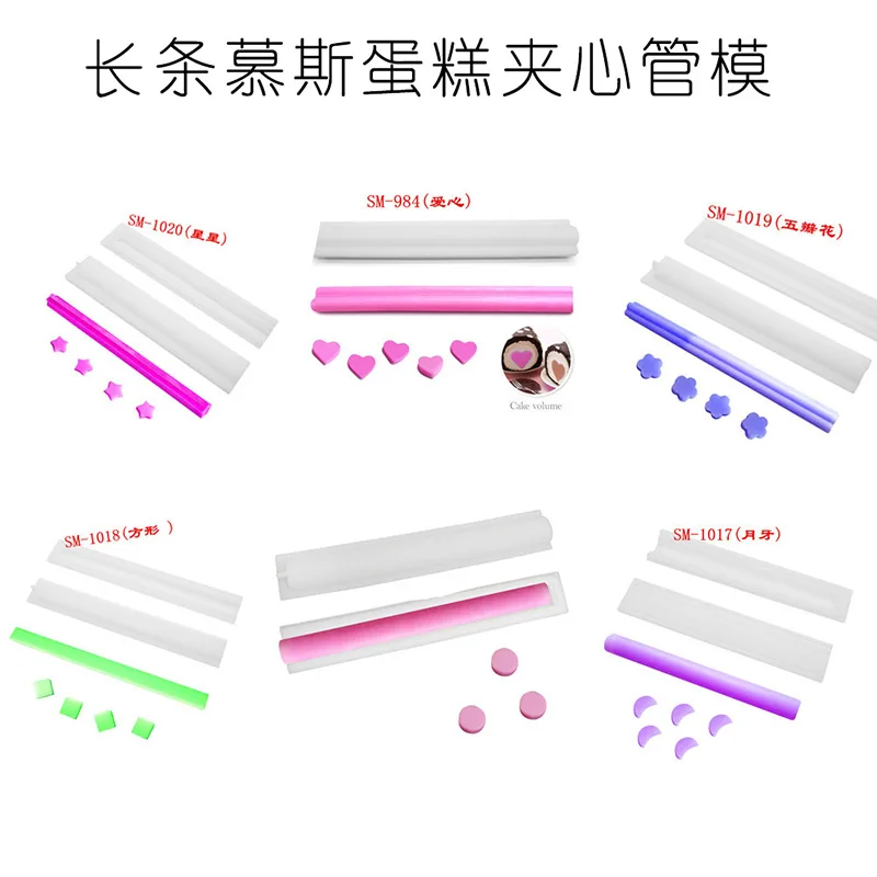 Long 32cm Various Shapes Silic - Soap Making Youtube incelemesi ve fiyatı